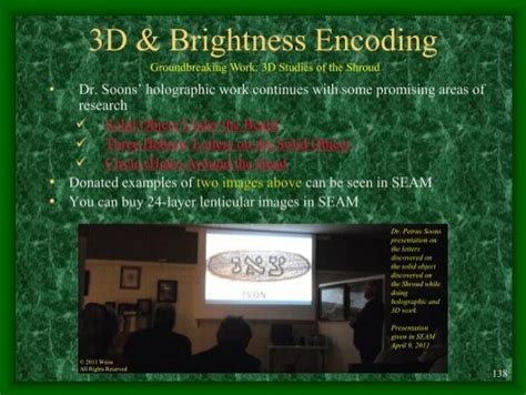 Magic of brightness encoding